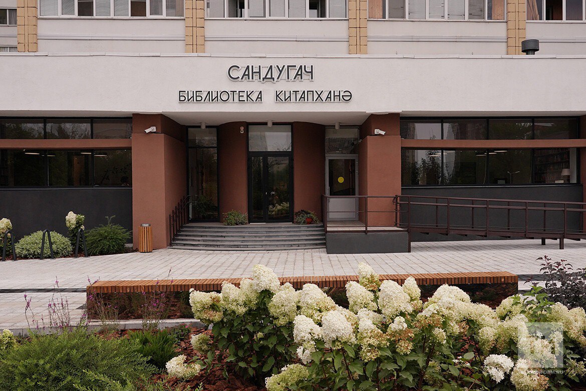 ул. Х. Мавлютова, 17Б, Казань