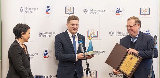 «Год Фёдора Абрамова в Архангельской области»: Региональный проект всероссийского масштаба