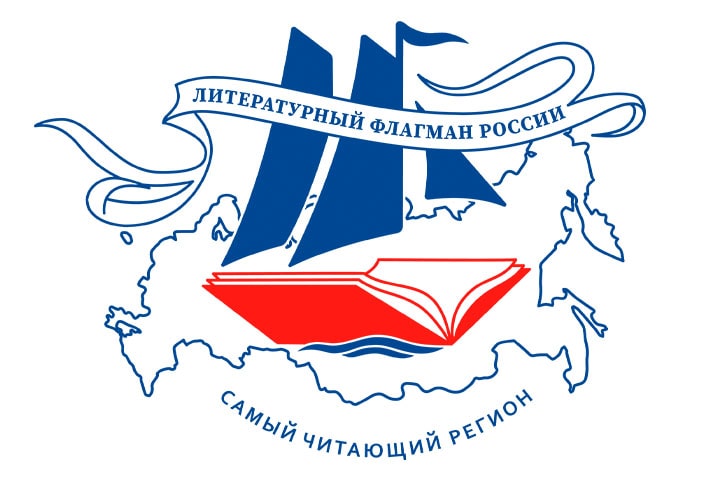лого 2.jpg