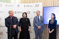 Элемент