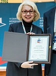 Элемент