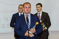 Элемент