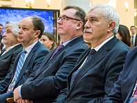 Элемент