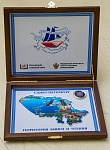 Элемент