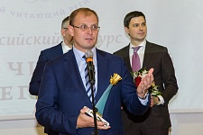 Элемент