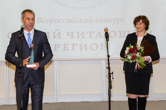 Проект «12 симбирских литературных апостолов»
