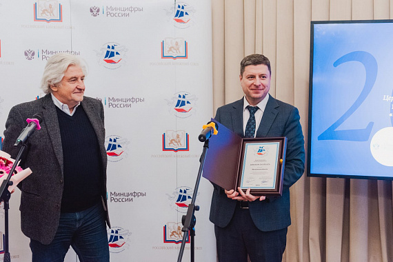 Проект: международная книжная ярмарка “Китап-байрам”