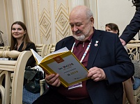Элемент