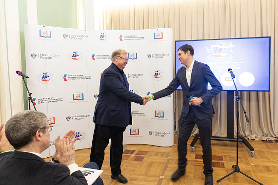 Проект «Выездная библиотека»