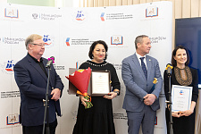 Элемент