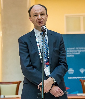 Элемент