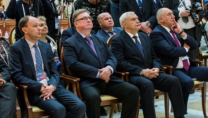 Элемент