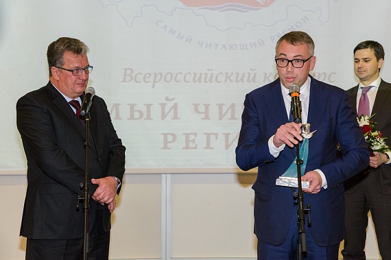 Проект «12 симбирских литературных апостолов»
