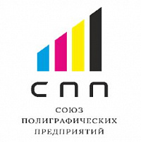 Союз полиграфических предприятий подвел итоги Общего открытого собрания