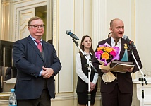 Элемент