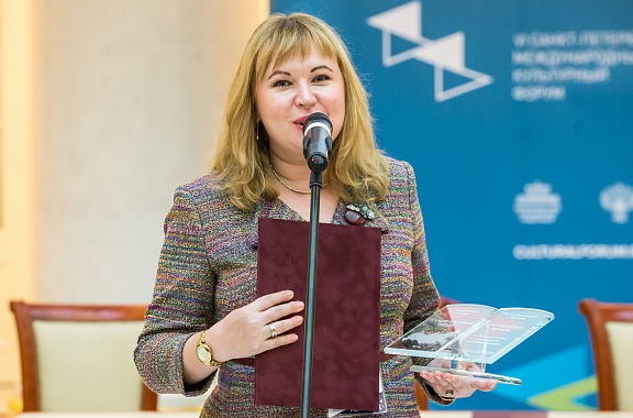 Элемент