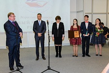 Элемент