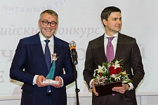 Элемент