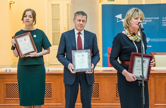 «Санкт-Петербург 2017 - Великая Книжная рЭволюция!»