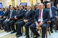 Элемент