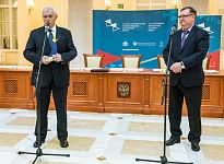 Элемент
