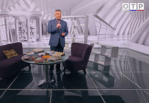 Программа Егора Серова – "Почитаем"