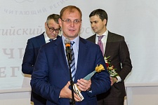 Элемент