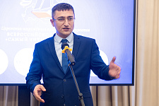 Элемент