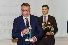 Элемент
