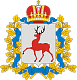 Программа «Год детского чтения»