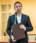 Элемент