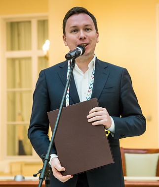Элемент