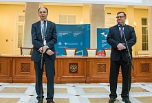 Элемент